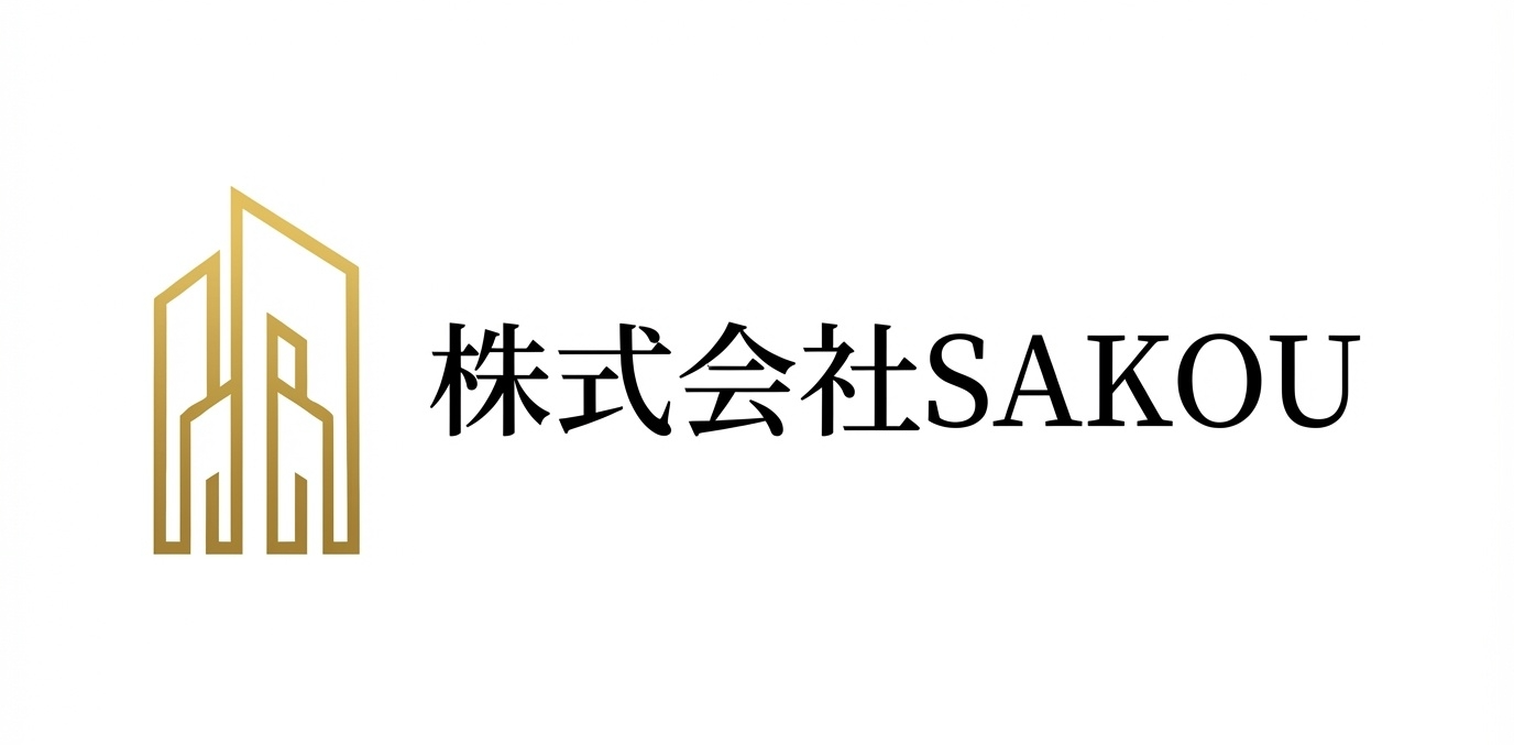 株式会社SAKOU