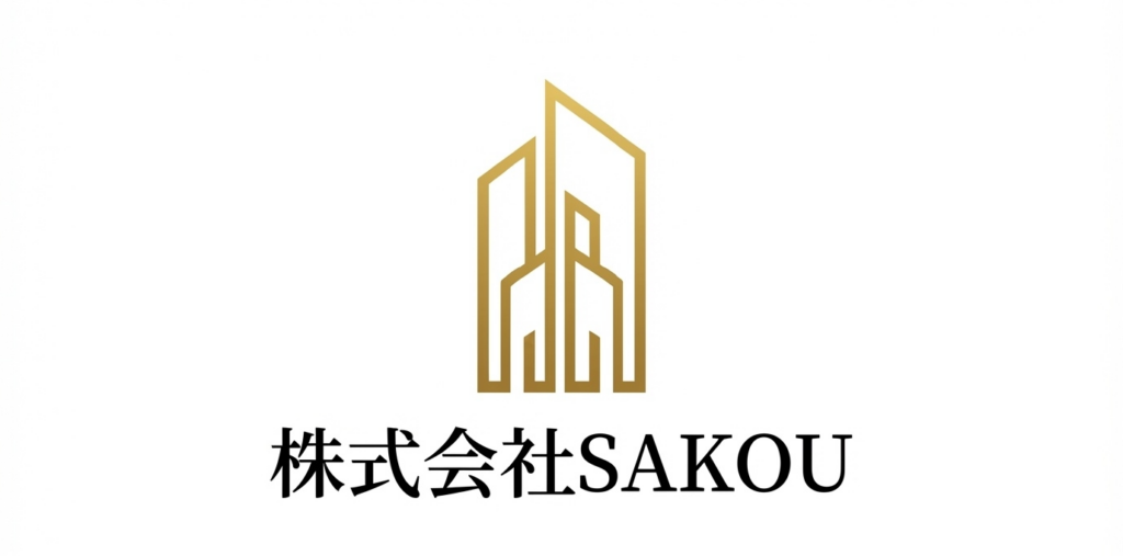 会社外観