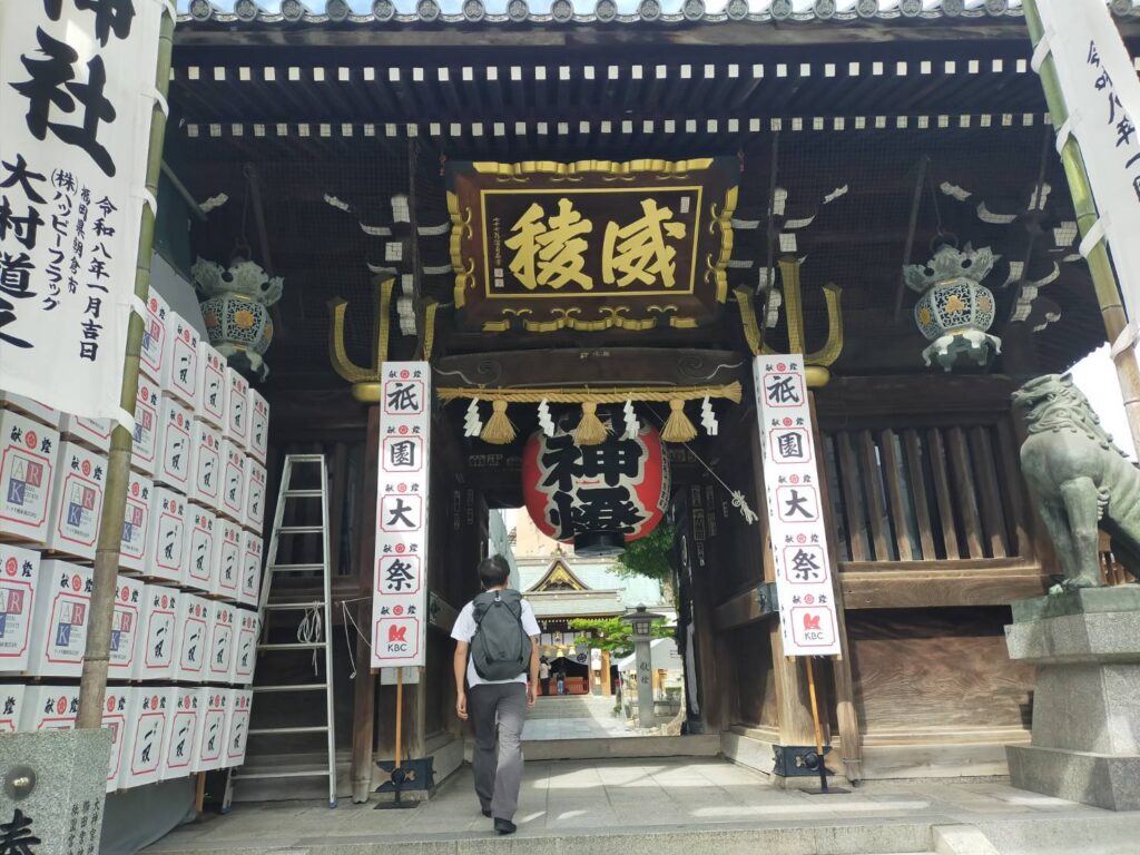 櫛田神社